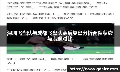 DB真人