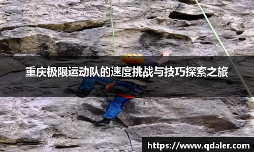 DB真人旗舰·(中国)集团