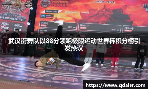 DB旗舰官网
