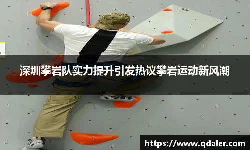 DB真人旗舰·(中国)集团