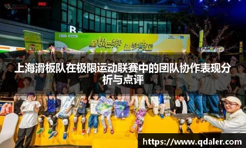 DB真人旗舰·(中国)集团