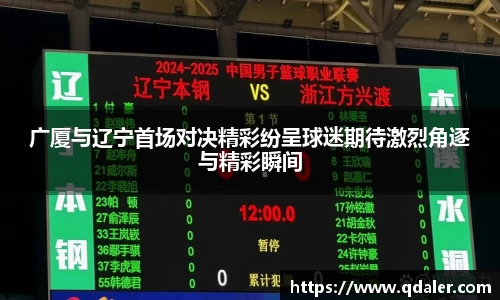DB旗舰官网