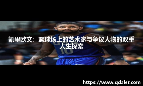 DB真人旗舰