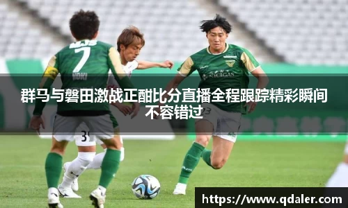 DB旗舰官网