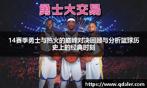 DB旗舰官网