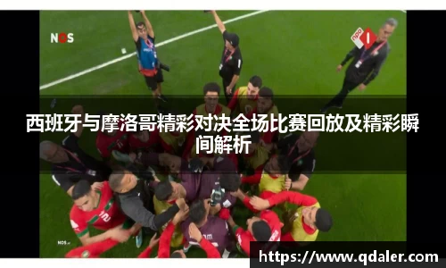 DB真人旗舰·(中国)集团
