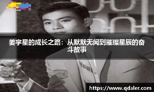 DB真人旗舰·(中国)集团