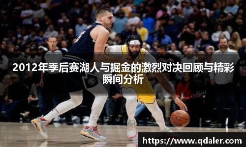 DB真人旗舰