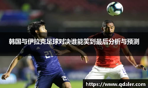 DB旗舰官网