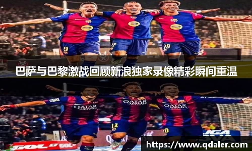 DB真人旗舰·(中国)集团
