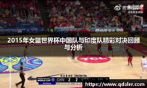 DB真人旗舰·(中国)集团