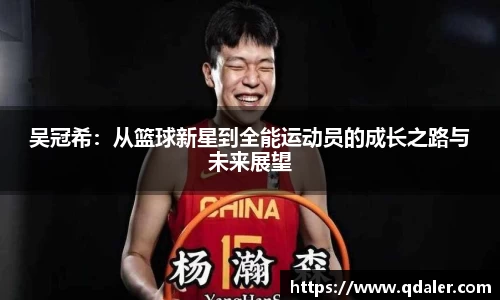 DB旗舰官网