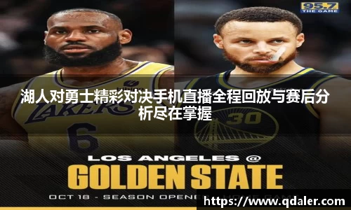 DB真人旗舰