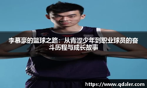 DB真人旗舰·(中国)集团