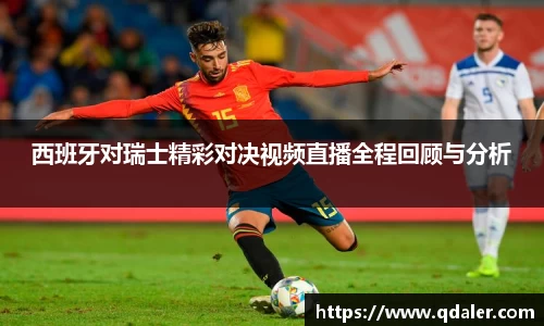 DB真人旗舰