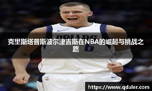 DB真人旗舰·(中国)集团