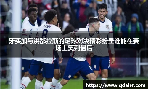 DB旗舰官网