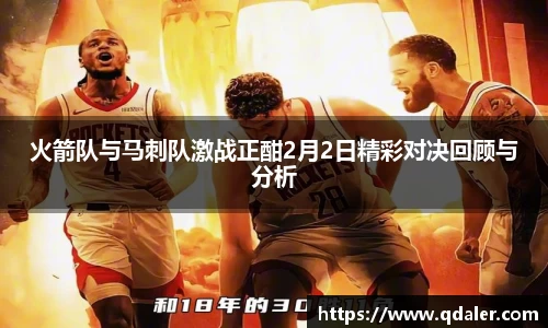 DB真人旗舰·(中国)集团