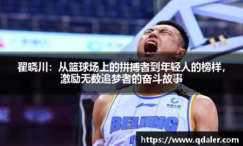 DB真人旗舰