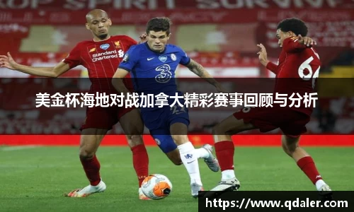 DB真人旗舰·(中国)集团