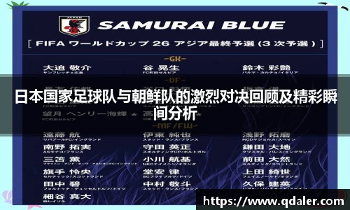 DB真人旗舰