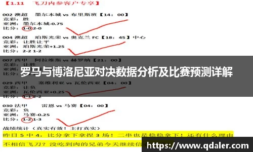 DB旗舰官网