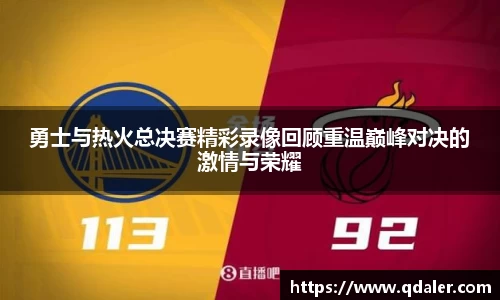 DB真人旗舰