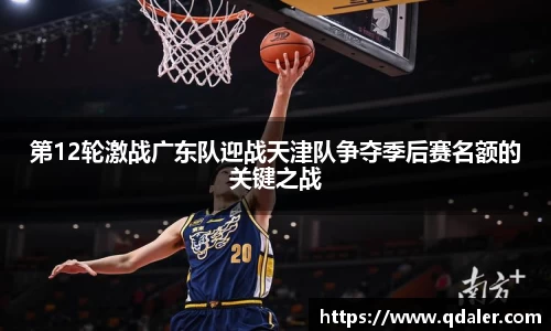 DB真人旗舰
