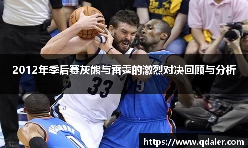 DB真人旗舰