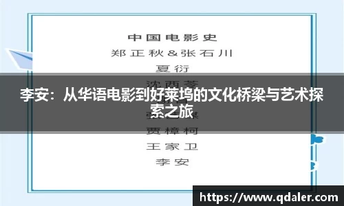 DB真人旗舰·(中国)集团