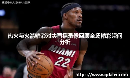 DB真人旗舰