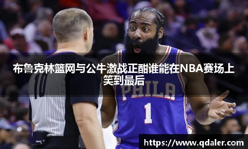 DB旗舰官网