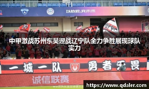 DB真人旗舰
