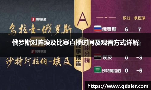 DB真人旗舰·(中国)集团